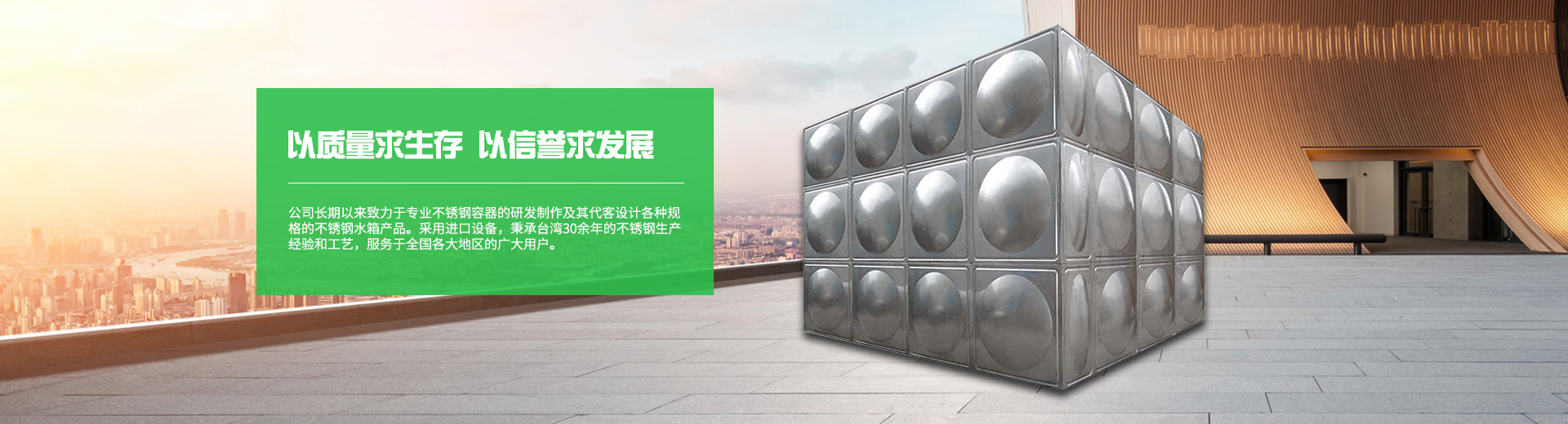 華倫線纜